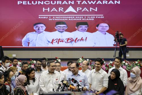 DATUK SERI ANWAR IBRAHIM