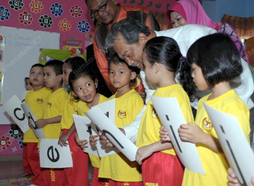 SG06_03012013_LAWAT_SEKOLAH