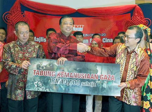 ISMAIL SABRI YAAKOB