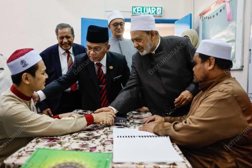 PROF DR AHMAD MUHAMMAD AHMAD AT-TAYYEB