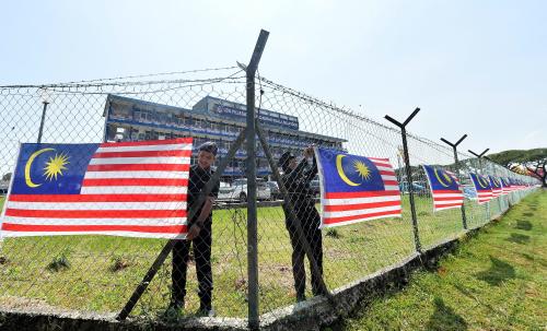 1 RUMAH 1 JALUR GEMILANG