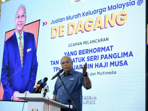 TAN SRI ANNUAR MUSA