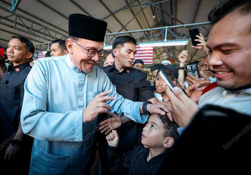 DATUK SERI ANWAR IBRAHIM
