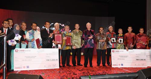 SG06_03122017_UITM_BN201711303054
