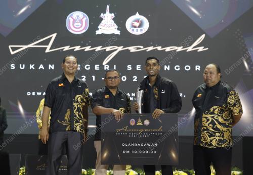 DATUK SERI AMIRUDIN SHARI