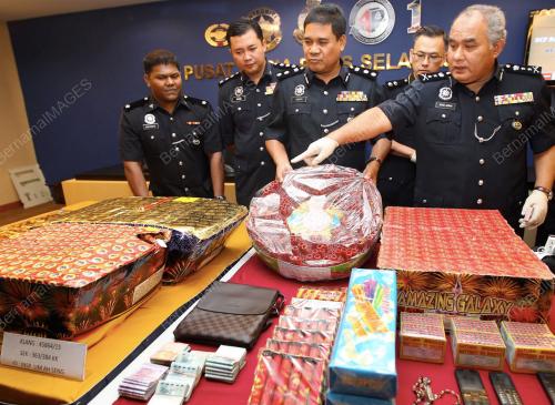 SG06_04122015_PDRM_PC
