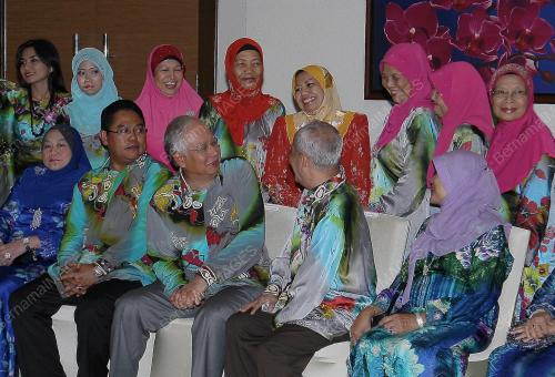 DATUK SERI MOHD NAJIB TUN RAZAK