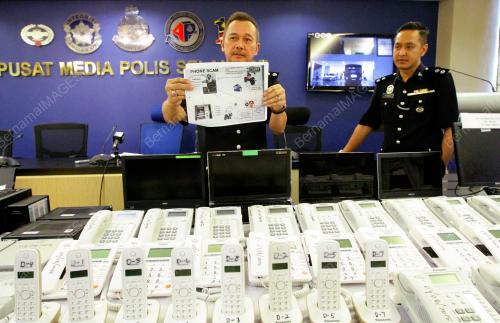 SG06_05082015_PC_SCAM