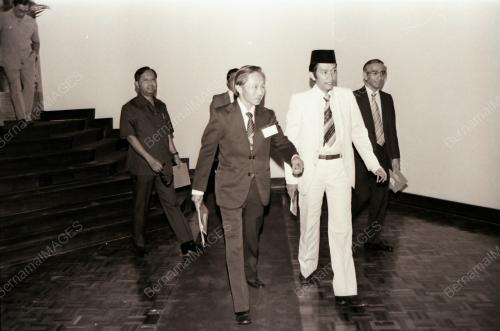 SEMINAR BUAH-BUAHAN MALAYSIA