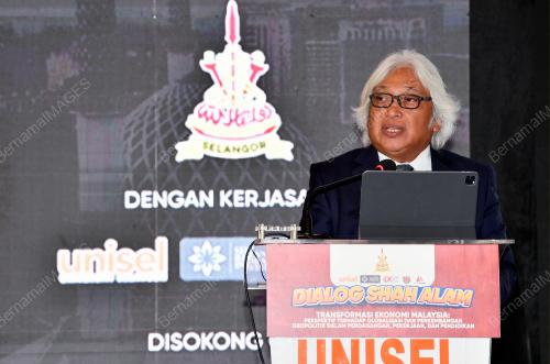 TAN SRI MUHAMMAD IBRAHIM