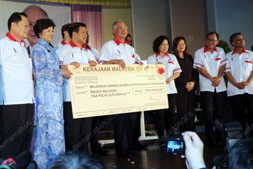 MOHD NAJIB TUN RAZAK