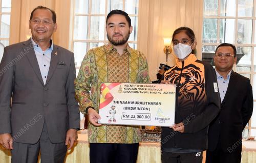 TENGKU AMIR SHAH