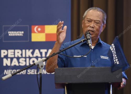 TAN SRI MUHYIDDIN YASSIN
