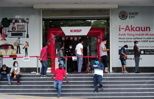 KWSP MENJELANG PEMBENTANGAN BELANJAWAN 2021