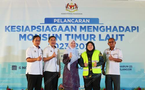 FADHLINA SIDEK