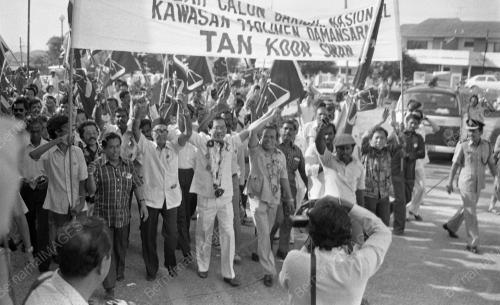 HARI PENAMAAN CALON