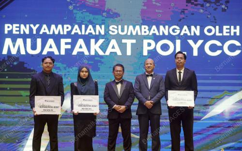 DATUK MUSTAPHA SAKMUD