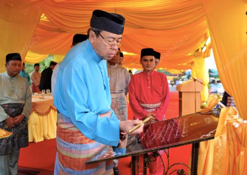 SG06_07062017_RAMADAN_BN201705255094