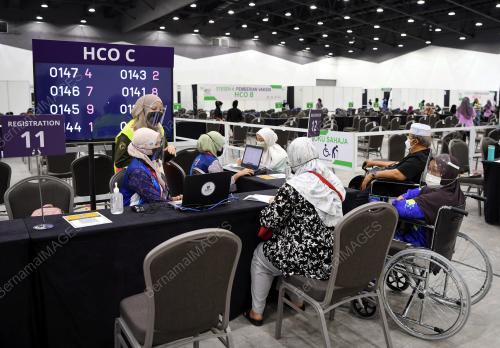 PUSAT PEMBERIAN VAKSIN (PPV) SCCC
