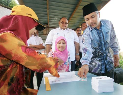 PILIHAN RAYA UMUM KE-12