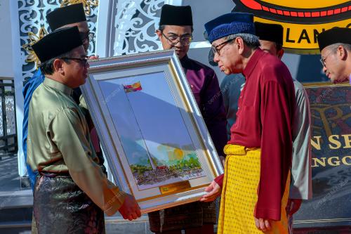 SULTAN SELANGOR SULTAN SHARAFUDDIN IDRIS SHAH