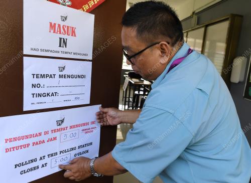SG06_08052018_PRU-14_BN201805077945