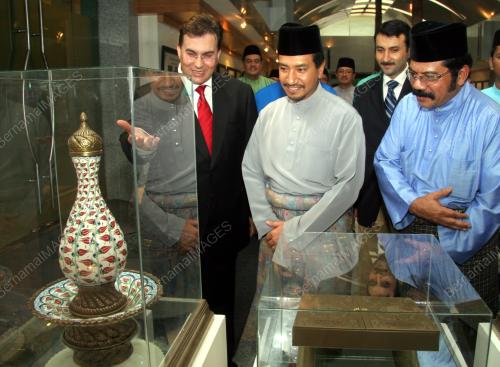 TUANKU MIZAN ZAINAL ABIDIN