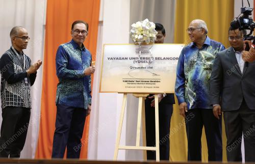 DATUK SERI ANWAR IBRAHIM