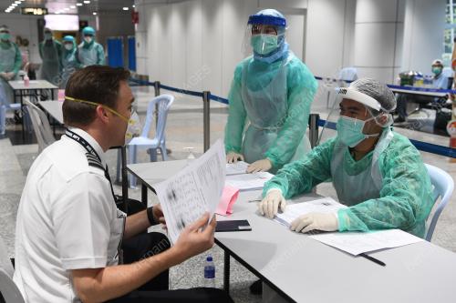 ANGKATAN TENTERA MALAYSIA MEMBANTU KEMENTERIAN KESIHATAN