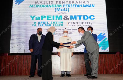 MOU DI ANTARA YAPEIM DAN MTDC