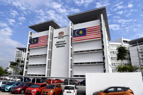 INSTITUT KESIHATAN NEGARA