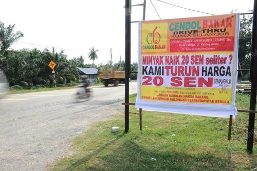 SG06_10102014_TINJAUAN