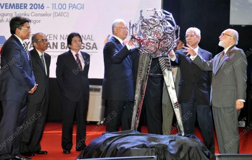 SG06_10112016_PM_UITM