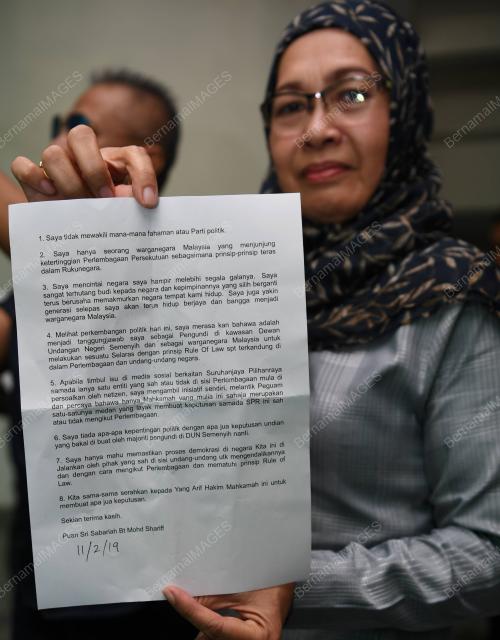 SG06_11022019_MAHKAMAH_BN201902100138