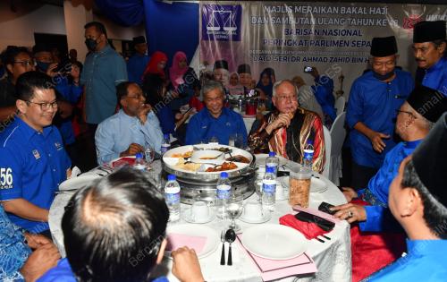 DATUK SERI DR AHMAD ZAHID HAMIDI