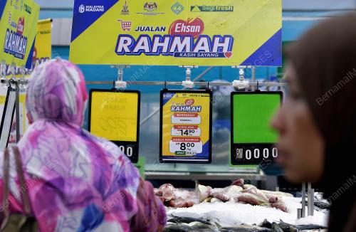 TINJAUAN JUALAN EHSAN RAHMAH