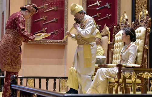 SULTAN SELANGOR SULTAN SHARAFUDDIN IDRIS SHAH