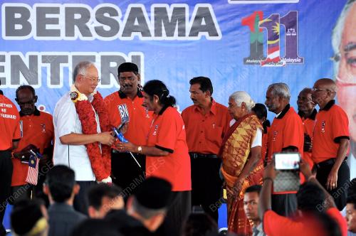 SG06_12012013_PM_IPF