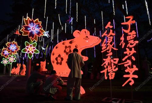 PESTA TANGLUNG DAN FLORA CNY 2020
