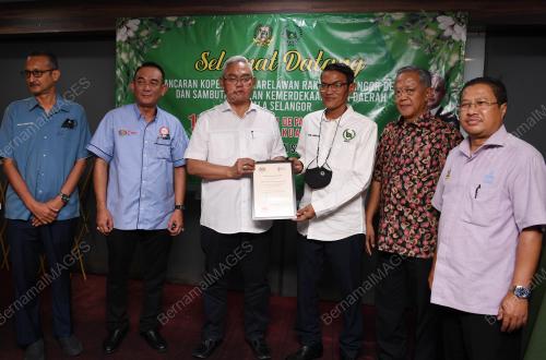TAN SRI NOH OMAR