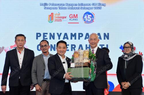 DATUK NG SUEE LIM