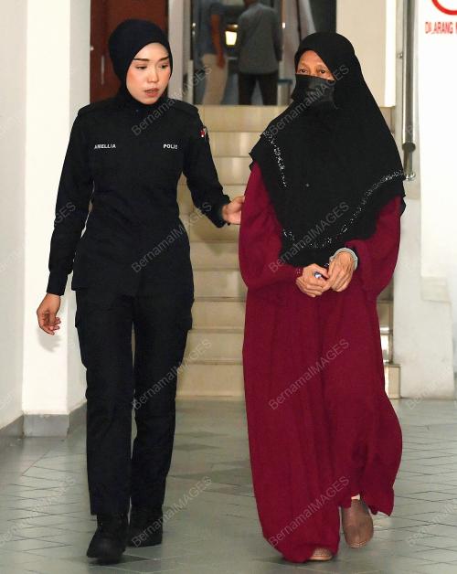 MAHKAMAH TINGGI