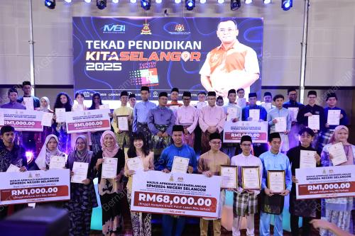 DATUK SERI AMIRUDIN SHARI