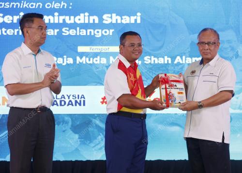 DATUK SERI AMIRUDIN SHARI