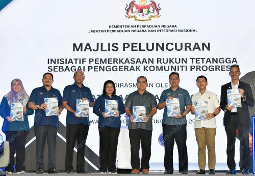 DATUK AARON AGO DAGANG