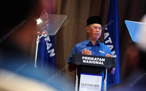 TAN SRI MUHYIDDIN YASSIN