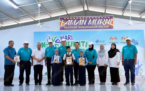 DATUK SERI ALEXANDER NANTA LIINGGI
