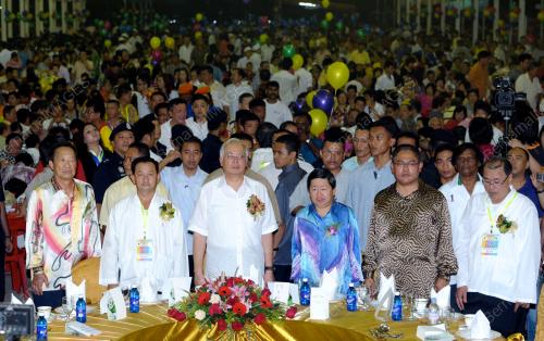 MOHD NAJIB TUN RAZAK