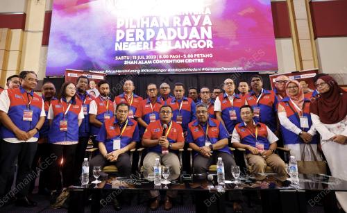 DATUK SERI AMIRUDIN SHARI
