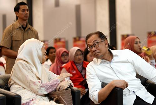 PELACARAN ILTIZAM WANITA DAN JENTERA PRU-15 WANITA PH